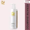 Cleaners Purc 300ml Zuiverende Shampoo Conditioner voor het rechttrekken van haar Keratine Behandeling Verzorging Reiniging Glans Haar- en hoofdhuidbehandelingen