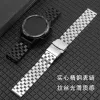 Cinturino per custodie per HUAWEI WATCH Buds, cinturino in metallo in acciaio inossidabile da 22 mm per Huawei GT Runner/GT3 Pro 46mm/GT 2Pro/GT2 46mm Gt cinturino