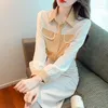 Women's Blouses Business Casual Clothing 2024 Solid Color Tops Long Sleeve Ladies Shirts Fashion Patchwork Interior Lapping