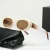 2 piezas Diseñador de lujo de moda Nueva versión coreana de gafas de sol de estrella de uñas de arroz con montura ovalada GM con gafas de sol de celebridades de Internet de moda