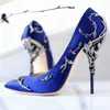 Abendschuhe Neuartiges Design Damen Stiletto High Heel Spitzschuh Blattmetall verzierte Hochzeitspumps