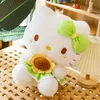 Nouveau dessin animé créatif tournesol chat poupée mignon en peluche doux remplissage confort oreiller accompagnant les filles cadeau usine en gros en stock