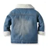 Jackets Girls Boys Coat Children Imitation Lamb Wool Lined Thermal Denim Jacket Korean Version Winter Thickened Fashion