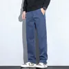 Autumn Winter Upgraded Lyocell Fabric Pants Män Loose Straight Elastic midja Tjock Casual Wide Trousers Manlig stor storlek 5xl 240319