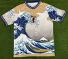 Japan 23/24 Soccer Jerseys Cartoon Isagi Atom Tsubasa Minamino Asano Doan Kubo Ito Man Kit 2023 Japanese Special Uniform Football Shir Fan Version