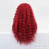 Парики Синтетические парики Афро-кудрявые вьющиеся парики для чернокожих женщин Длинные волнистые парики с закрытием Термостойкие красные парики для косплея