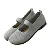 Chaussures décontractées pour femmes Sneakers de plats respirants légers femmes Femmes confortables Soft Kitted Walking 2024