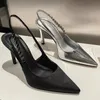 Серебристые женские туфли-лодочки на блестящем высоком каблуке с открытой пяткой, сандалии с металлическими кристаллами, туфли на шпильке с острым носком, вечерние модельные туфли, женские 240318