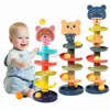 Tri Nesting Jouets empilables Pile d'atterrissage de balle pour bébé et tour roulante Éducation précoce Piste rotative Cadeaux d'empilage pour enfants 24323