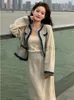 Arbeit Kleider Französisch Vintage Elegante Zwei Stück Set Frauen Patchwork Designer Streetwear Midi Rock Anzug Weiblichen Koreanischen Mode Casual 2024