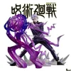 Новинка игры костюмы талисмана 18 см. Jujutsukaisen фигура Satoru Gojo Action Yuji Itadori Expansion Expansion Pvc фигурная статуэтка ADT Модель Dr Dh2pn