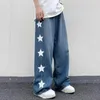 Мужские брюки мужчины джинсы широкая нога прямая звезда