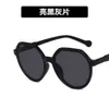 2 szt. Moda luksusowy projektant 2021 NOWOŚĆ damskich małych ramy herbaty mleczne białe okulary przeciwsłoneczne Ins Net Red Sunglasses koreańskie małe okulary przeciwsłoneczne