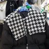Women's Down SeeBeautiful Patchwork Tweed Navy Neck Drawstring Loose Thick Jacket Coat Warm Pockets Fashion 2024 Winter Women G864