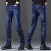 2024 Ny vår- och höstsäsong Men Jeans Korean Edition Slim Fit Elastic Feet Trendy Straight Solid Color Pants for Men