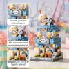 Sortieren von Niststapel -Spielzeug Mini -Baustein Urban Landschaftsmodell Spielzeug und DIY Childrens Girl 24323
