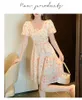 Party Dresses Temperament Broken Beautiful 2024 Women's Sweet French Side Tall Waist Skirt Dress