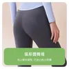 Kvinnors leggings Autumn Winter Velvet Yoga Pants High midje höftlyftklockbottar Slimming Naken Feelless Elasticity Thickning