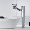 Bathroom Sink Faucets All Copper And Cold Basin Rotating Faucet Washbasin Mixing Valve Sanitary Ware