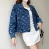 Early autumn new online celebrity short denim jacket female Korean fashion print moon Joker slim short jacket top S M L XL