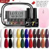 Kits ensemble de vernis à ongles Lilycute 12pcs / set en gel avec lampe d'automne UV 6W série nail art semi-permanent Gel Manucure