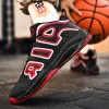 Schoenen Hoogwaardige herenbasketbalschoenen Gratis verzending Mannelijke sneakers voor mannen Athletic Sports Trainers Outdoor Basketball Sneakers