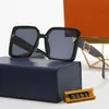 Высококачественные солнцезащитные очки модные солнцезащитные очки магазины составляют 95% скидки на очистку 3391