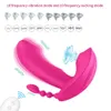 3 In 1 Zuigen Dildo Wearable Vibrator Vrouwelijke Sex Machine G Spot Anale Vagina Clitoris Stimulator Volwassen Speelgoed voor Vrouwen 240320