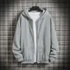 Autumn and Winter Men's Hooded Hoodies with Zippered Cardigans, Oversized Loose Colored Trendy Hoodies, Versatile Casual Outerwear Trend