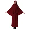 Ubranie etniczne 2pcs Abaya Muslim Women modlitewna Długa Hidżab Khimar Maxi Spódnica Zestaw islamski skromny szat Kaftan Overhead Abayas