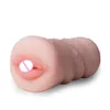 Masturbators Male Masturbator Cup Sex Toys for Men Silicone Realistic Vaginal Oral Adult Endurance Exercise Sex Products Flirting Tools