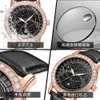 Pintime/Pinshi Live Business Fashion Mens Watch Waterproof Glow Belt Quartz Watch