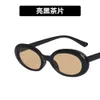 2 pcs Fashion luxury designer Oval Sunglasses Womens ins Korean version trendy cats Eye Sunglasses mens disco net red street shot