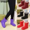 Stiefel Wtempo Plüsch Schneestiefel Nicht -Slip fester warmes wasserdichte Regenstiefel Frauen Neue Eva Küche Wäscherei Arbeiten weiche Schuhe Drop Versand