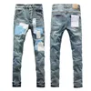 Projektant Mens Purple Dżinsy Dżinsowe spodnie Męskie dżinsy spodenki dżinsowe spodnie proste fioletowe projekt marki retro streetwear dżinsy krótkie 9339