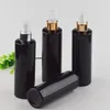 Storage Bottles 24pcs/lot 250ml Travel Black Refillable Plastic Perfume Atomizer Small Sprayer Bottle