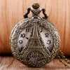 Antique Hollow Paris Eiffel Iron Tower Quartz Pocket Watch Necklace Pendant Chain Fob Watches for Men Women Souvenir Gift234K