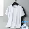 Été nouveau T-shirt mince à manches courtes pour hommes Sports loisirs séchage rapide respirant avec soie glacée grandes demi-manches Qxr9 {catégorie}