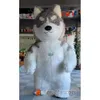 Maskottchen-Kostüme, 2 m/2,6 m, realistisches Husky-Kostüm für Erwachsene, zu Fuß erreichbar, Maskottchen-Anzug, Tiercharakter, aufblasbares Outfit, Unterhaltung