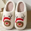 Chaussures de marche de noël, pantoufles en fourrure moelleuse, confortables en peluche d'élan, bout fermé, doux à enfiler, semelle épaisse, fournitures ménagères