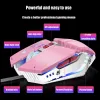 Mice Gaming Mice Mute PC Mouse Girl Pink 3200dpi 4 Level Adjustable Wired Women Mice RGB Backlight