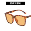 2 pcs Fashion luxury designer Square simple Sunglasses 2020 new mens trend Sunglasses net red fashion versatile Sunglasses trend 1192