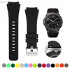 Pulseiras de relógio Pulseira de silicone de 22 mm adequada para Samsung Galaxy Watch 3 45 mm/Huawei Watch GT2 46 mm/Ear S3 Pulseira de relógio adequada para Amazfit GTR 47 mm 24323