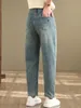 Jeans da donna Primavera Stile cinese Moda retrò ricamato 2024 Pantaloni alla caviglia larghi lavati a vita alta