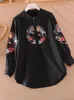 Женские блузки SuperAen, весна 2024, рубашка с вышивкой в весеннем стиле, свободная китайская рубашка в стиле ретро с воротником-стойкой и длинными рукавами