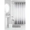 Shower Curtains Mainstays 17-Piece Gray Weave Polyester/Ceramic Curtain & Bathroom Accessory Set