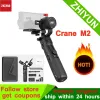 Heads ZHIYUN Crane M2 Gimbals voor Smartphones Telefoon Mirrorless Action Compact Camera Nieuwe Collectie 500g Handheld Stabilizer