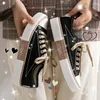 Casual Shoes Sydkoreas senaste modetrend Avant-Garde Men's Korean-version mångsidig ins fritid bekväm h