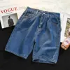 Men's Shorts Denim shorts summer 4-color cool and simple daily S-4XL Korean style youth edition fashionable solid color washing bag with vibrant appearance 240323