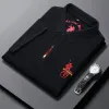 Kontrollera nya Xiaomi Mijia Cotton Casual Polo Shirt Men Summer Bekväm hudvänlig andningsmode LAPEL TSHIRT Kort ärm